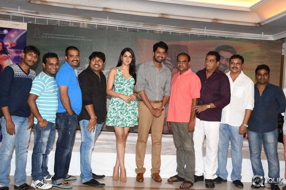 Selfie-Raja-Movie-Title-Song-Launch